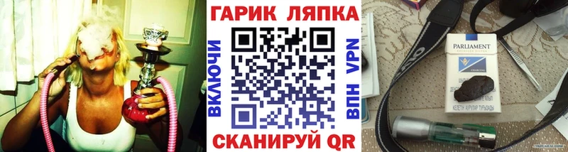 Магазины продажи наркотиков Дюртюли АМФ COCAIN Псилоцибиновые грибы Меф ГЕРОИН Alpha PVP ГАШ
