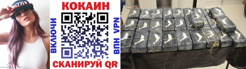 COCAIN 99%  Дюртюли 