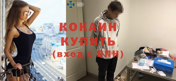 jwh Алзамай
