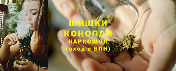 метамфетамин Ростов