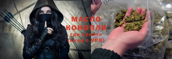мефедрон Алексин