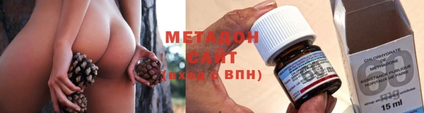 мефедрон Алексин