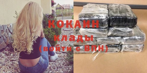 jwh Алзамай
