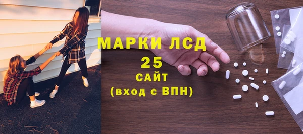 jwh Алзамай