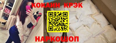 сатива Ростов Великий