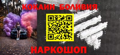 сатива Ростов Великий