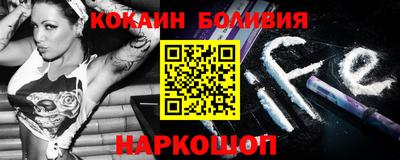 ALPHA-PVP Ртищево