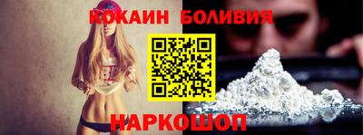 сатива Ростов Великий
