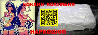 сатива Ростов Великий