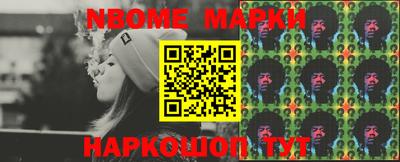 кристаллы Ростов-на-Дону