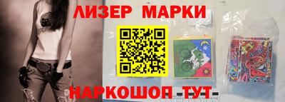 сатива Ростов Великий