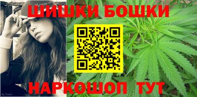 ALPHA-PVP Ртищево