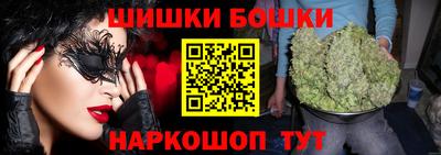 сатива Ростов Великий