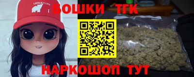 ALPHA-PVP Ртищево