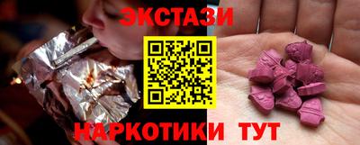 сатива Ростов Великий