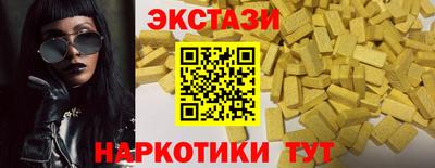 ALPHA-PVP Ртищево