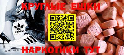 сатива Ростов Великий