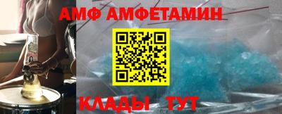 сатива Ростов Великий