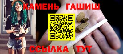 ALPHA-PVP Ртищево