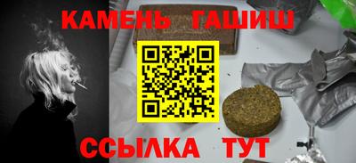 ALPHA-PVP Ртищево
