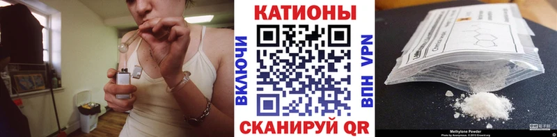 хочу   Дюртюли  МЕФ VHQ 