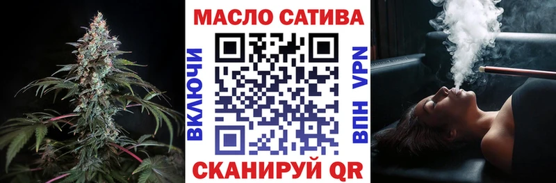 Дистиллят ТГК концентрат  закладки  Дюртюли 