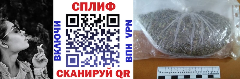 Марихуана MAZAR где можно купить наркотик Дюртюли